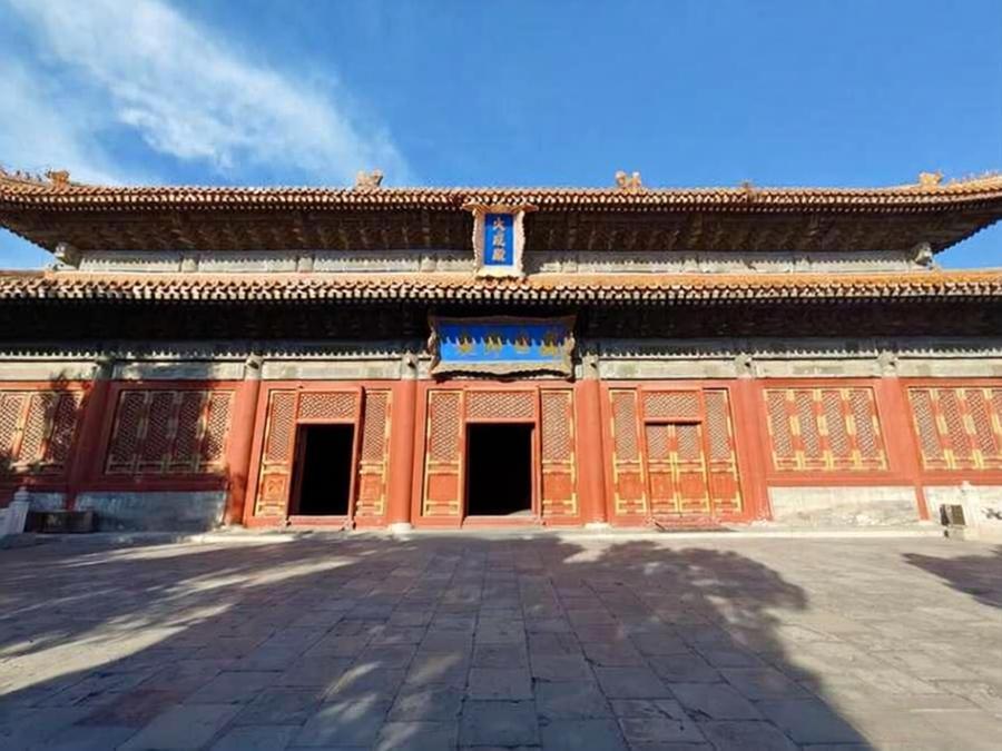 Confucius Temple and Guozijian